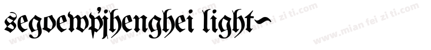 segoewp’jhenghei light字体转换